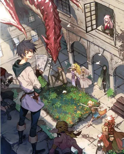 勇者辞职不干了 SP：不要忘记研修旅行的目的 海报