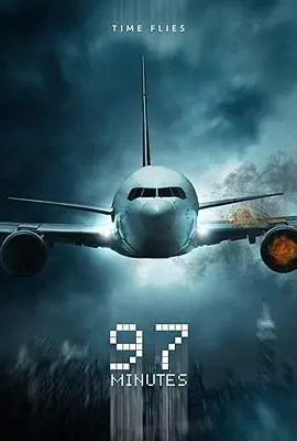 《97分钟》：一部挑战感官极限的惊悚片，让你在网络热梗的狂欢中体验极致恐惧