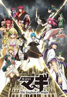 《魔奇少年 第二季》：‘人性探讨’才是本体？这特摄拍得比某些大片还烧脑！