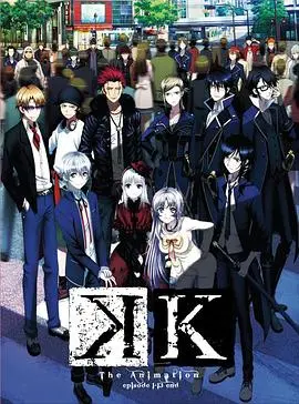 《K》：当“新年贺岁”遇上硬核科幻，这操作让人摸不着头脑，但就是有点上头！